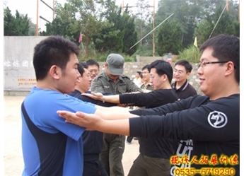 芝罘区委党校2