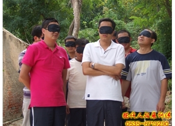 芝罘区委党校3